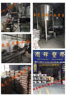 专访润锋改性材料厂苏经理 深耕改性塑料领域，以技术与服务驱动未来