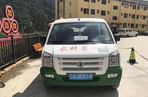 幸福社区便民服务车 畅通“最后一公里”的技术咨询新路径